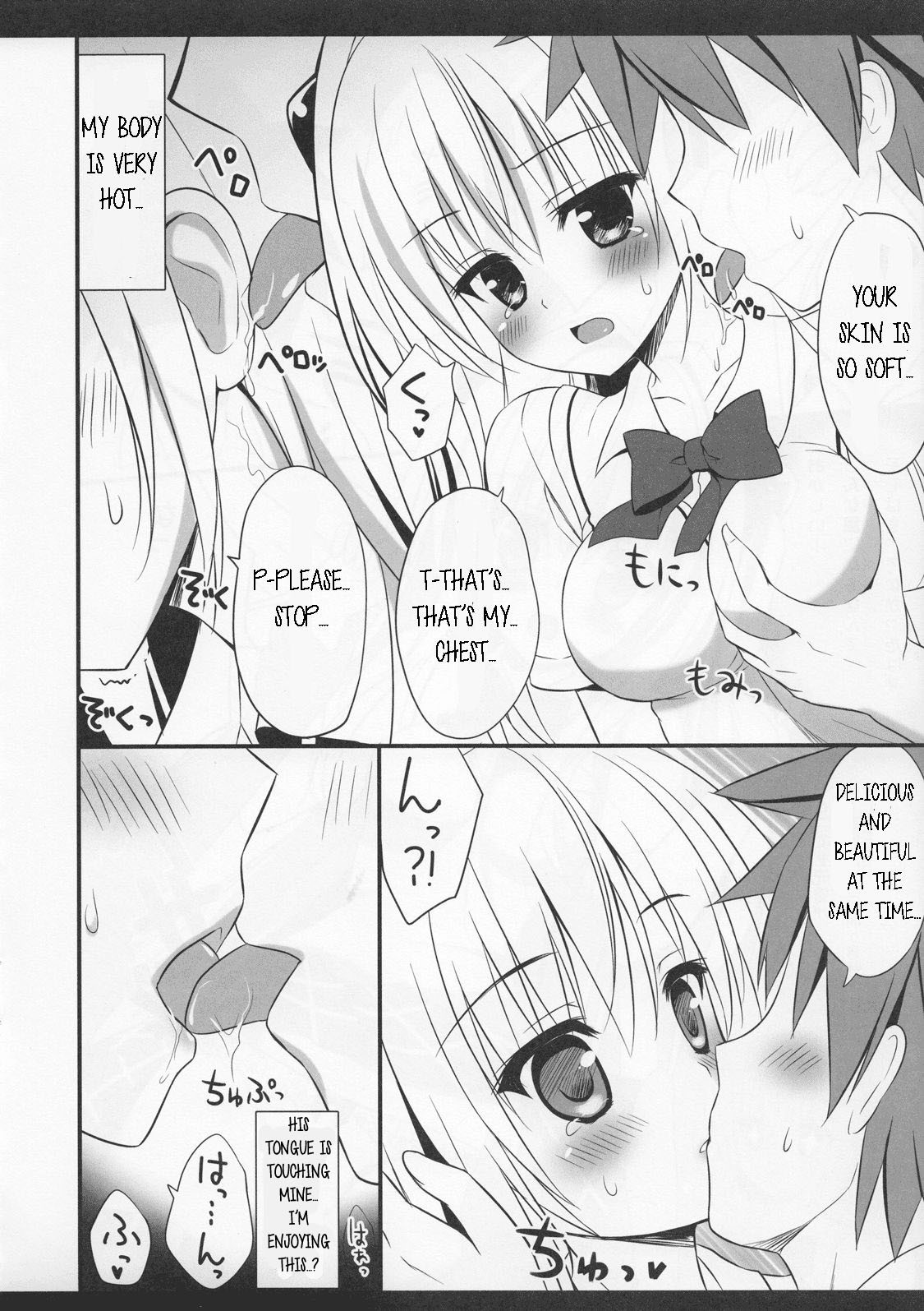 Hentai Manga Comic-Someone Who Loves Taiyaki-Read-6